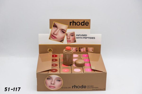 بلشر RHODE رودي C103071 رقم كرتونة 51-117